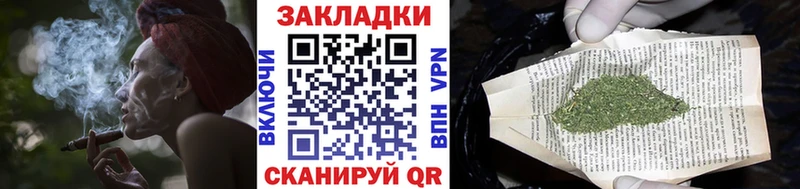 Магазин наркотиков Каспийск Конопля  АМФЕТАМИН  Мефедрон 