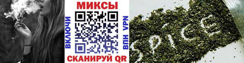 БУТИРАТ 1.4BDO  Каспийск 