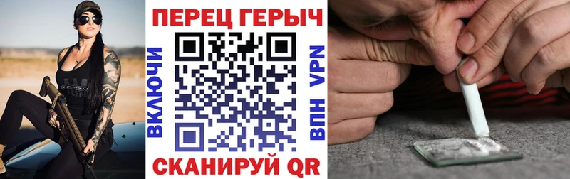 купить наркоту  Каспийск  даркнет какой сайт  Героин Афган 
