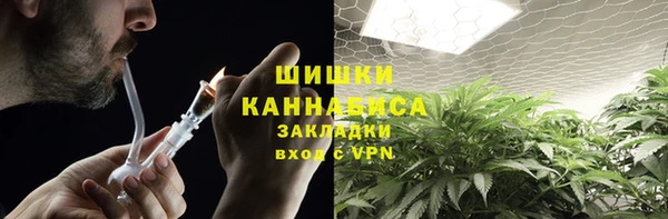 MDMA Балабаново