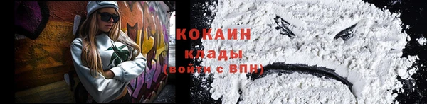 mdpv Баксан