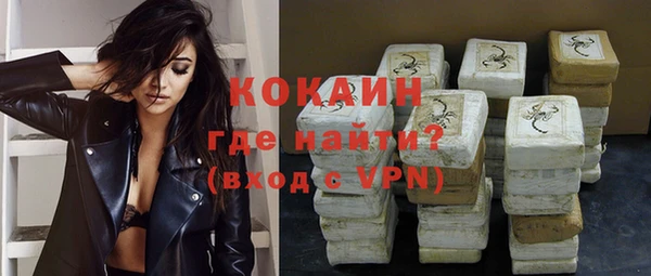 mdpv Баксан