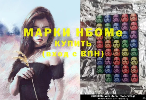mdpv Баксан