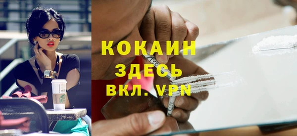 mdpv Баксан