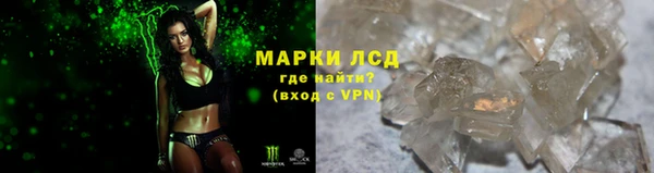 MDMA Балабаново