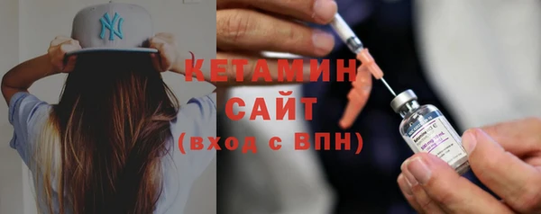 apvp Балахна