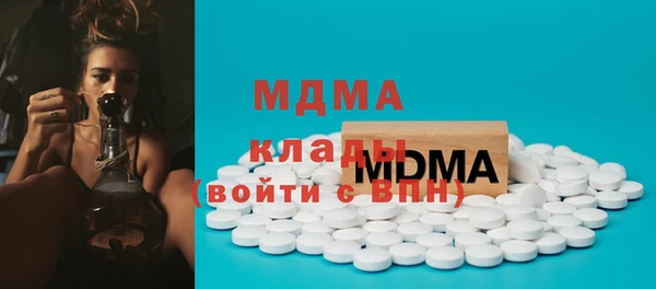 mdpv Баксан