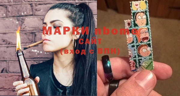 mdpv Баксан