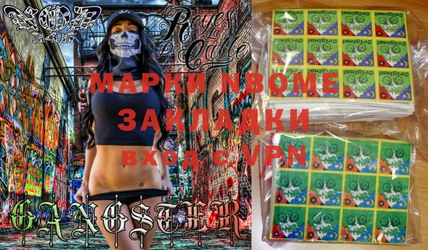 mdpv Баксан