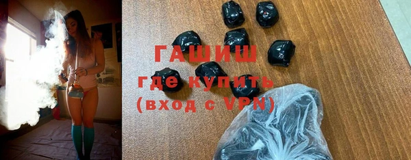 mdpv Баксан