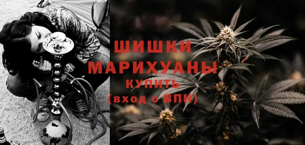 MDMA Балабаново
