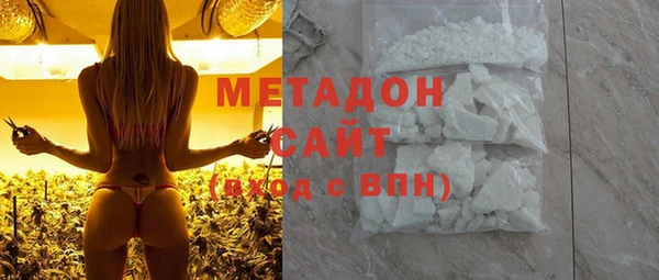 apvp Балахна