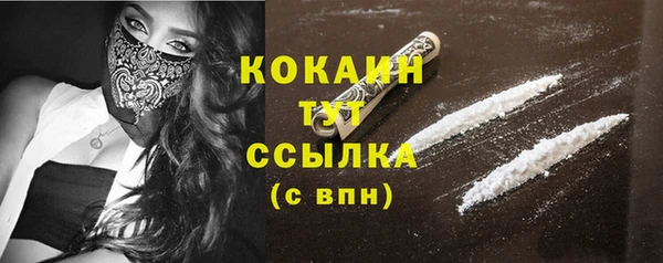 mdpv Баксан