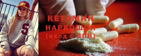 mdpv Баксан