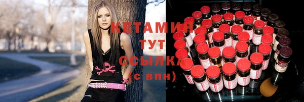 MDMA Балабаново