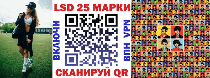 МЕГА маркетплейс  купить наркоту  Каспийск  Марки NBOMe 1500мкг 