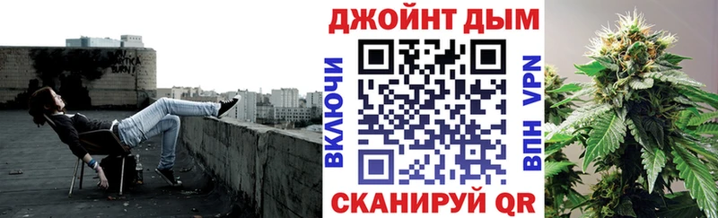 Бошки марихуана планчик  мориарти какой сайт  Каспийск  MEGA сайт 